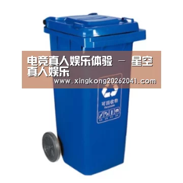 产品名称五