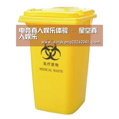 产品名称四