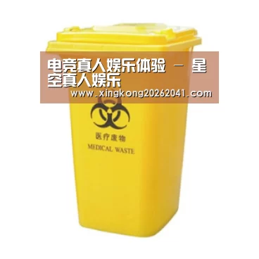 产品名称五