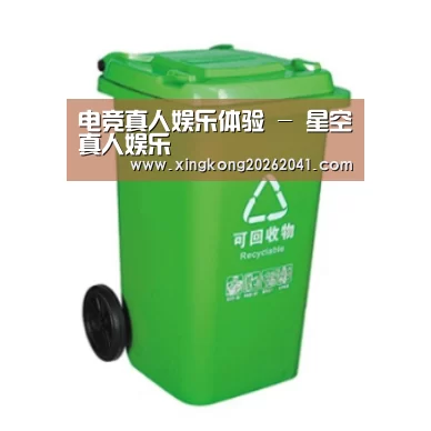 产品名称六