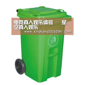 产品名称八