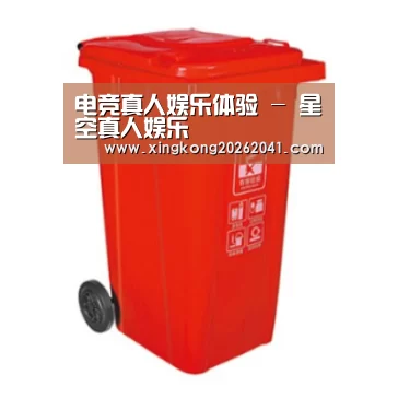 产品名称三