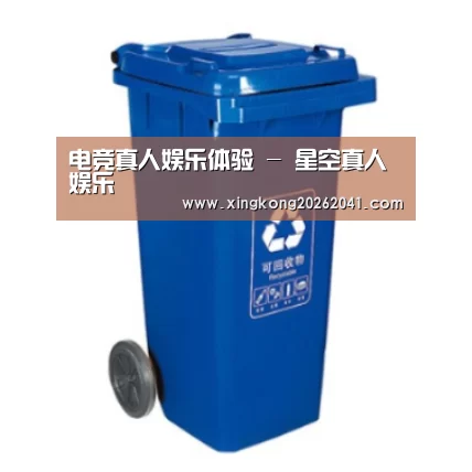 产品名称五