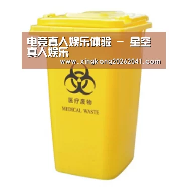 产品名称四