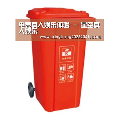 产品名称三