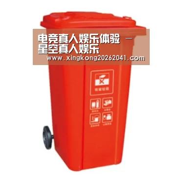 产品名称三