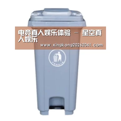 产品名称六