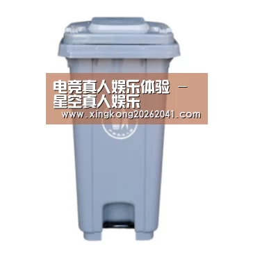 产品名称六